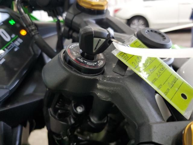2024 Kawasaki ZX400 S