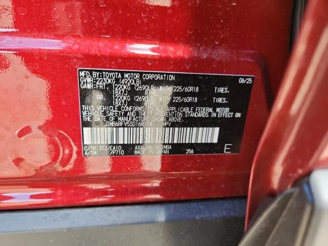 2025 Toyota Rav4 XLE Premium