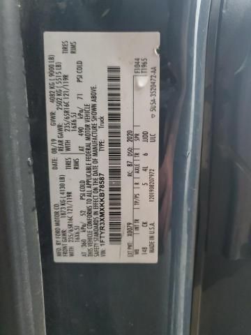 2019 Ford Transit T-250