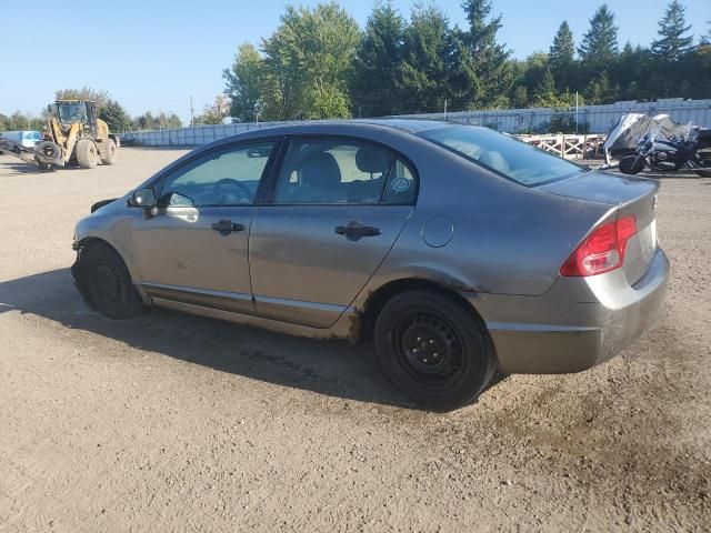 2006 Honda Civic DX VP