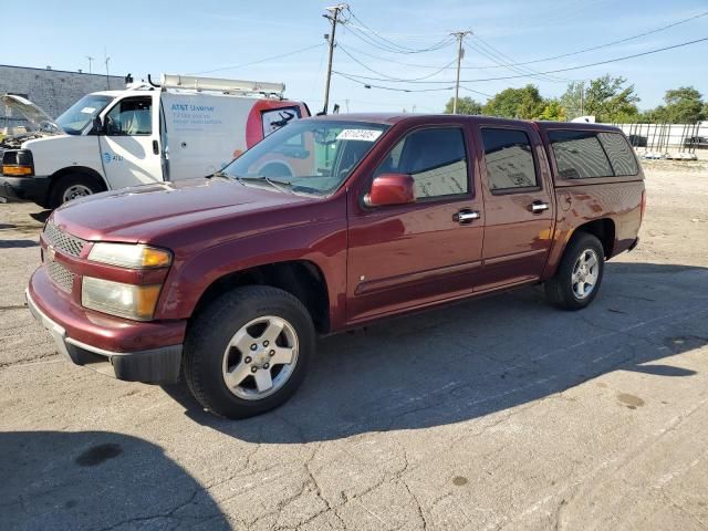 2009 Chevrolet Colorado