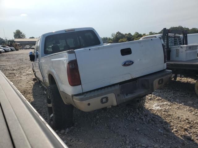 2008 Ford F250 Super Duty