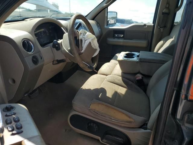 2005 Ford F150 Supercrew