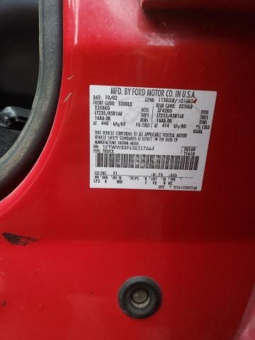 2003 Ford F350 Super Duty