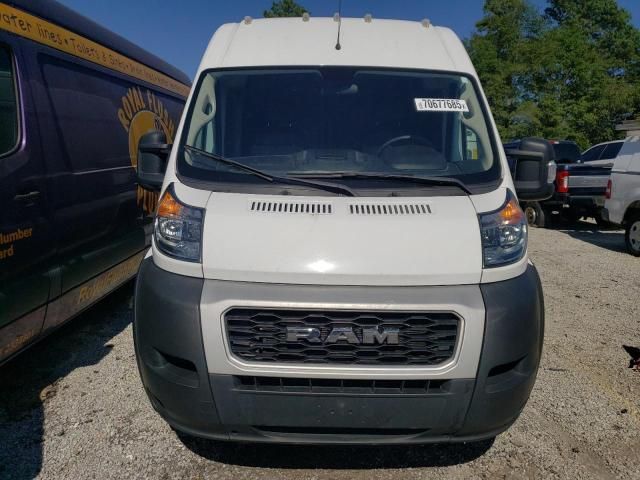2021 Dodge RAM Promaster 1500 1500 High