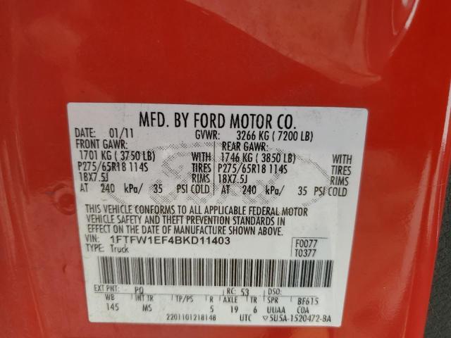 2011 Ford F150 Supercrew