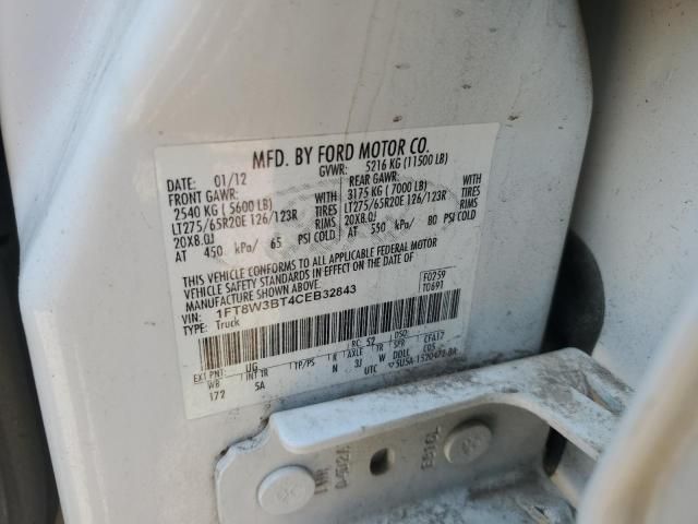 2012 Ford F350 Super Duty