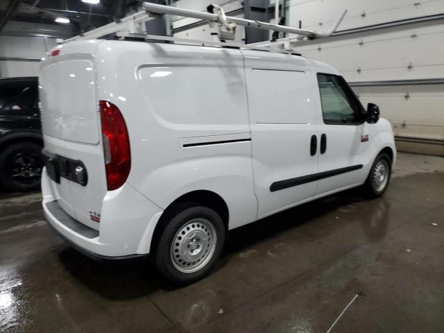 2022 Dodge RAM Promaster City Tradesman