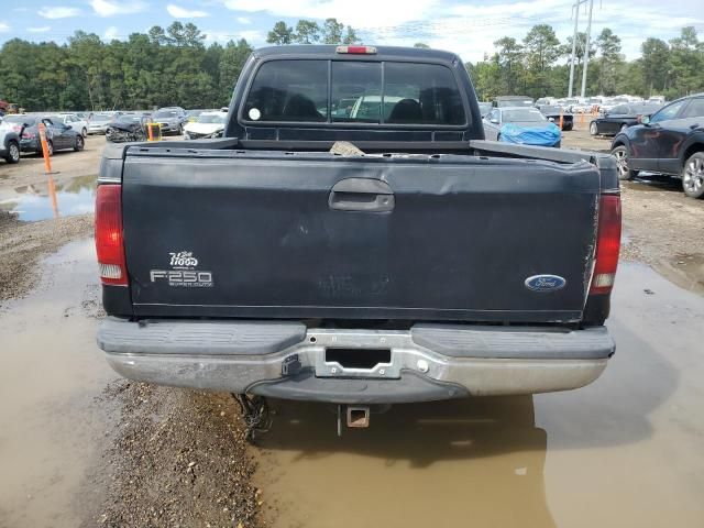 1999 Ford F250 Super Duty