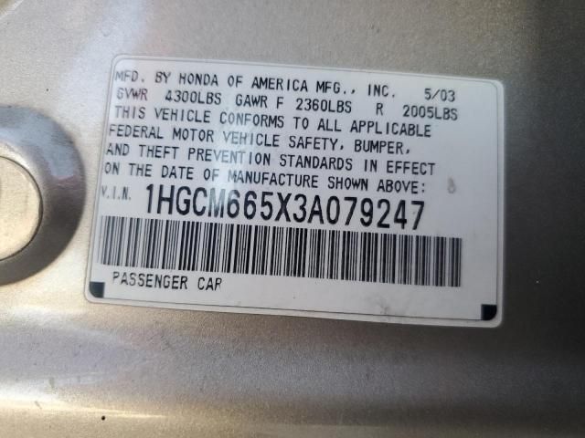 2003 Honda Accord EX