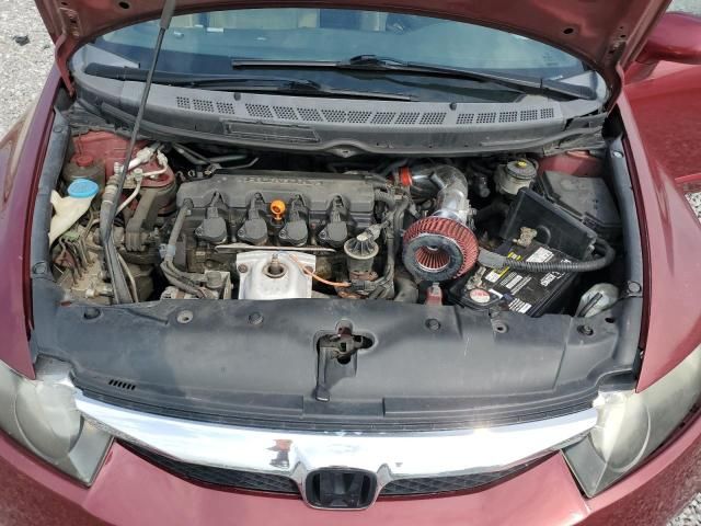 2009 Honda Civic EX