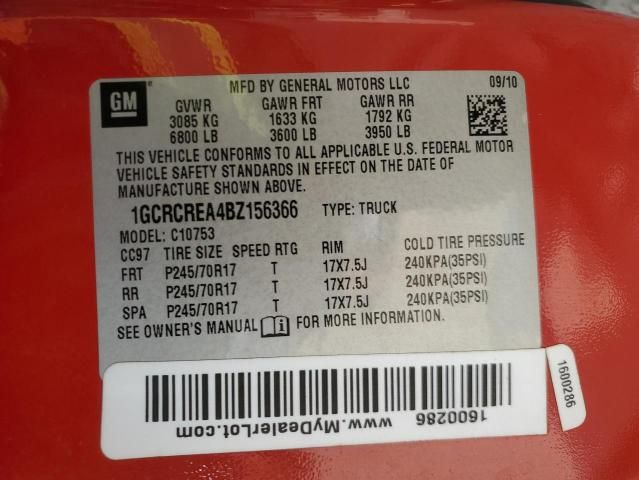 2011 Chevrolet Silverado C1500 LS