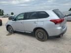 2017 Mitsubishi Outlander