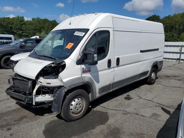 2016 Dodge RAM Promaster 2500 2500 High