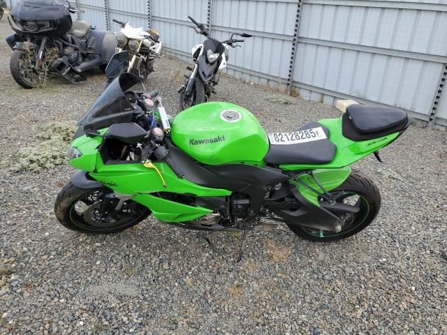 2009 Kawasaki ZX600 R