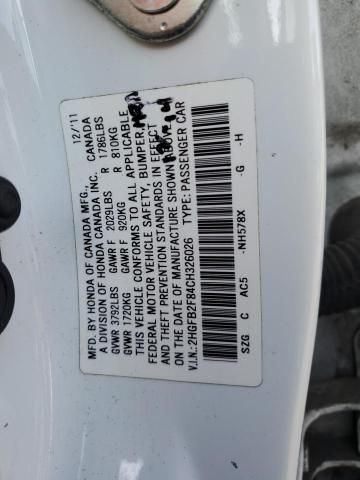 2012 Honda Civic EX