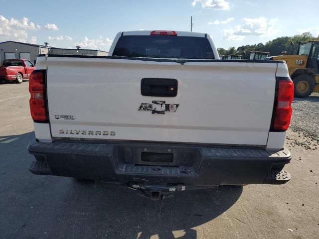 2014 Chevrolet Silverado C1500