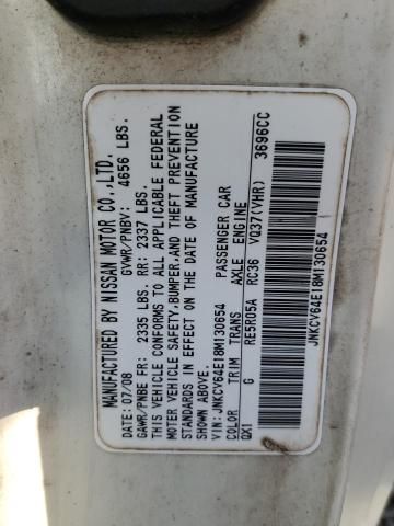 2008 Infiniti G37 Base