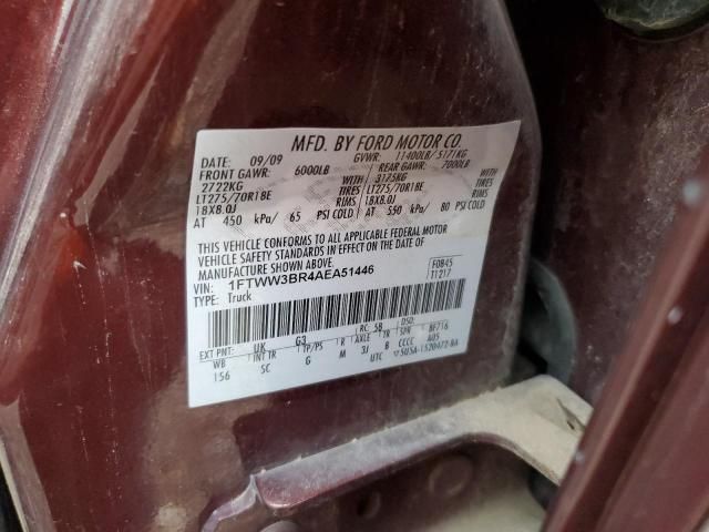 2010 Ford F350 Super Duty