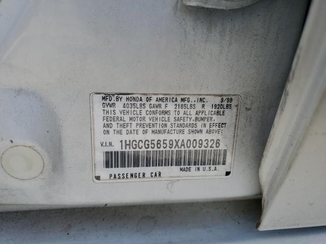 1999 Honda Accord EX