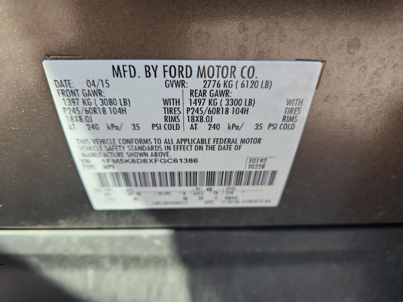 2015 Ford Explorer xlt