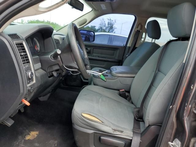 2015 Dodge RAM 1500 ST