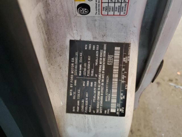 2012 Ford Transit Connect XLT
