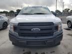 2018 Ford F150 Super Cab