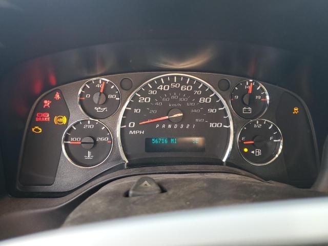 2013 GMC Savana G1500