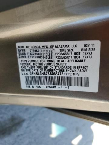 2011 Honda Odyssey exl