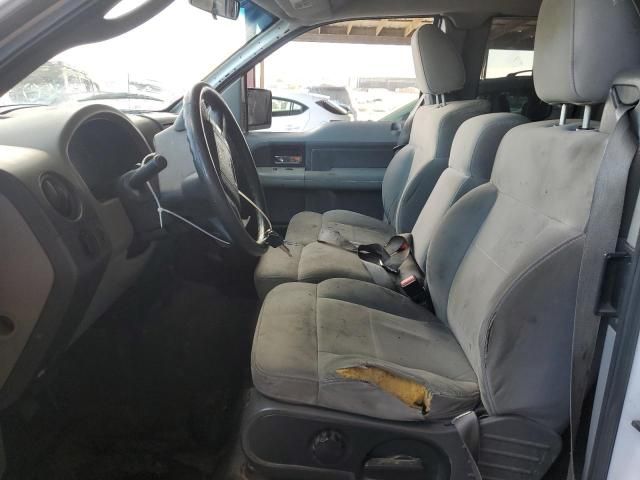2008 Ford F150