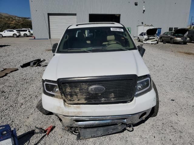 2006 Ford F150 Supercrew