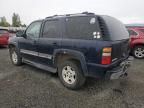 2005 Chevrolet Tahoe K1500