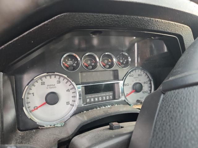 2008 Ford F250 Super Duty