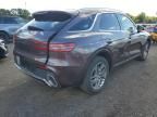 2023 Genesis GV70 Base