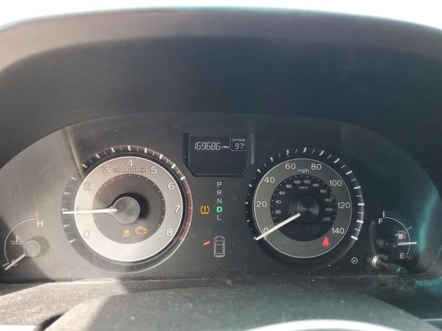 2012 Honda Odyssey EXL
