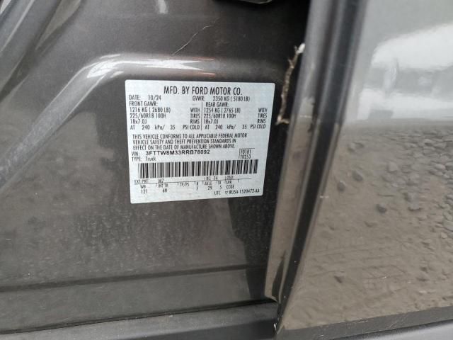2024 Ford Maverick Lariat