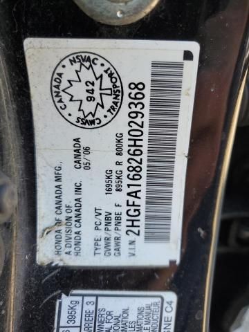 2006 Honda Civic EX