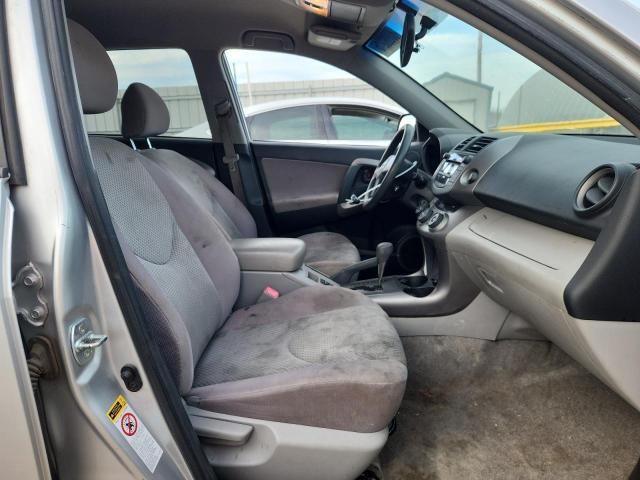 2008 Toyota Rav4