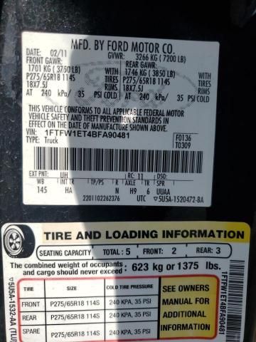 2011 Ford F150 Supercrew