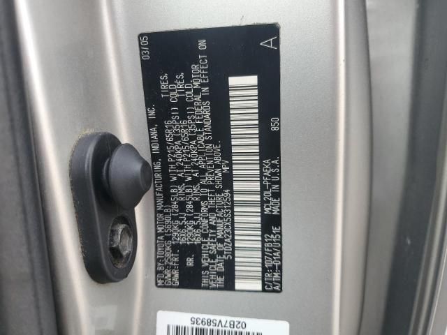 2005 Toyota Sienna ce