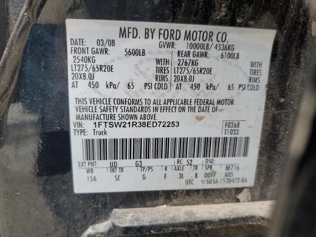 2008 Ford F250 Super Duty