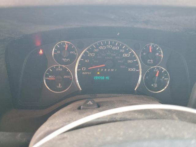 2014 Chevrolet Express G2500