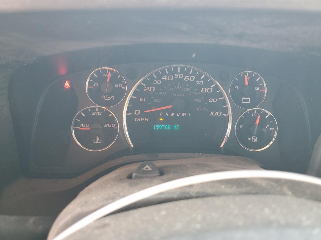 2014 Chevrolet Express G2500