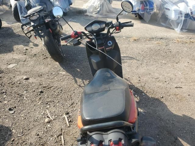 2022 Daixi TRI Moto