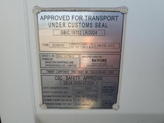1999 Urwi 1999 Shipping Container