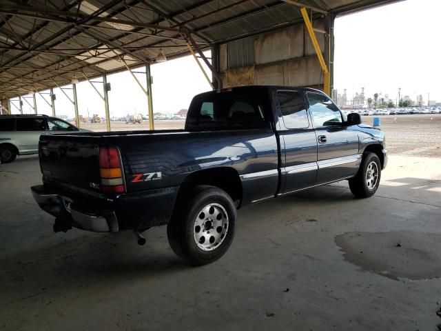 2006 GMC New Sierra K1500
