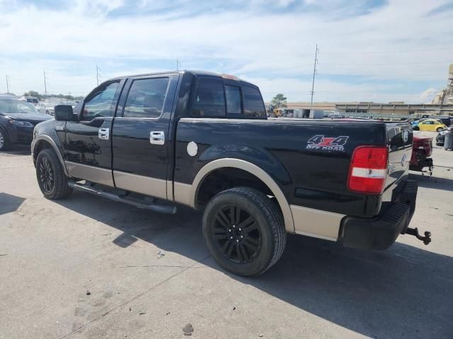 2004 Ford F150 Supercrew