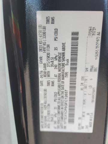 2016 Ford F150 Super Cab