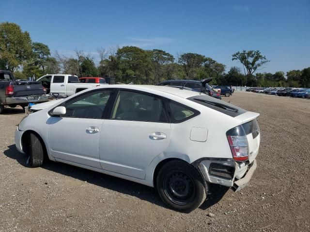 2005 Toyota Prius